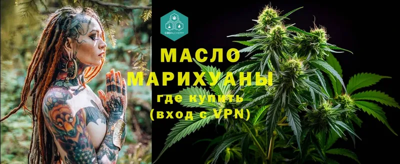 Купить наркотики Коммунар Cocaine  Меф  кракен ССЫЛКА  Марихуана  A PVP 