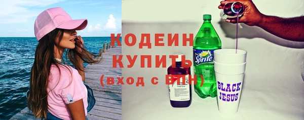 mix Магадан