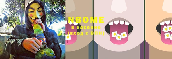 винт Майский