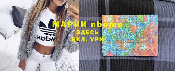 винт Майский