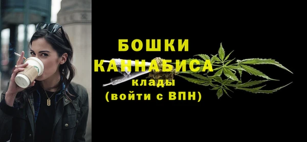 дистиллят марихуана Мегион