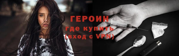 ALPHA PVP Медвежьегорск