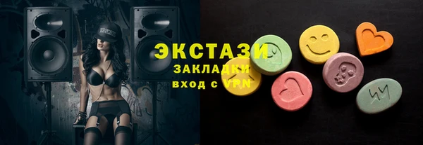винт Майский
