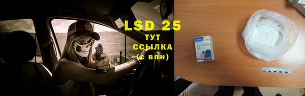 mix Магадан