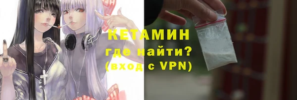 mix Магадан