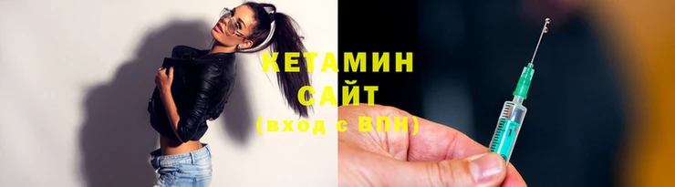 трава Анжеро-Судженск
