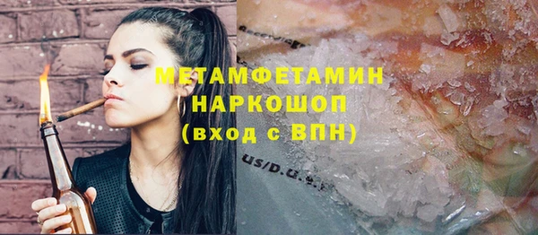 винт Майский