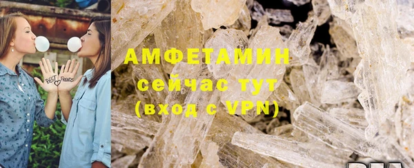 дистиллят марихуана Мегион
