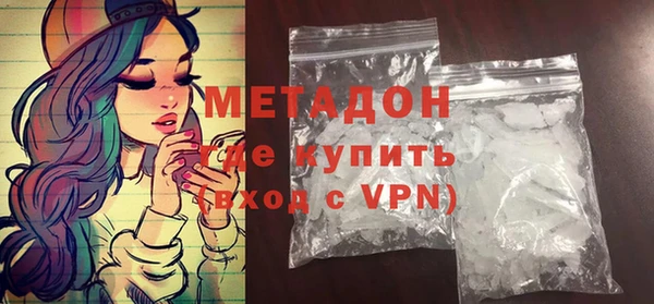 mix Магадан