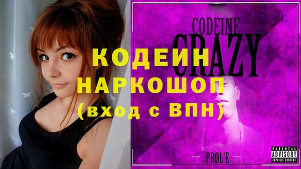 дистиллят марихуана Мегион