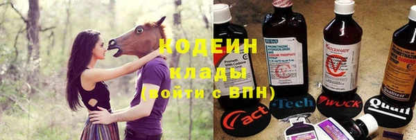 дистиллят марихуана Мегион