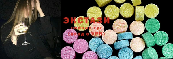 дистиллят марихуана Мегион