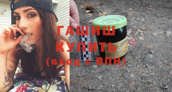 ALPHA PVP Медвежьегорск