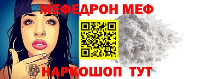 мдпв Жуковский