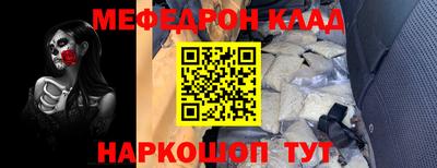 гашиш Заволжье