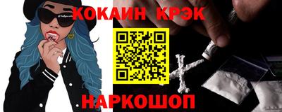 мдпв Жуковский
