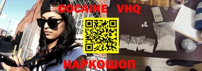 гашиш Заволжье