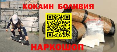 мдпв Жуковский
