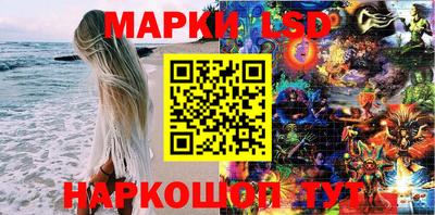 меф Заводоуковск
