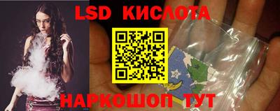 мдпв Жуковский
