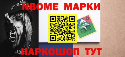 мдпв Жуковский