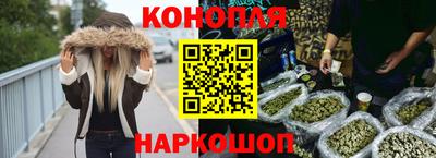 меф Заводоуковск