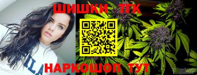меф Заводоуковск