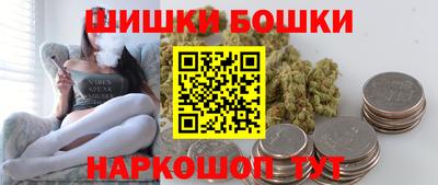 гашиш Заволжье