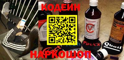 гашиш Заволжье