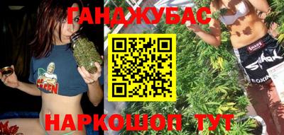 меф Заводоуковск