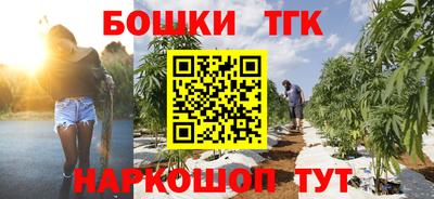 гашиш Заволжье