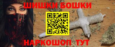 меф Заводоуковск