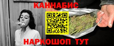 меф Заводоуковск