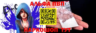 гашиш Заволжье