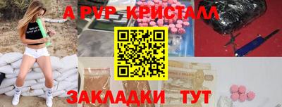 гашиш Заволжье