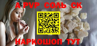 мдпв Жуковский