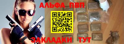мдпв Жуковский