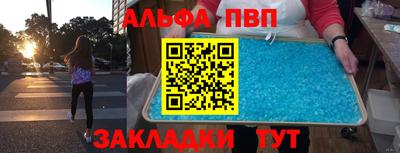 мдпв Жуковский