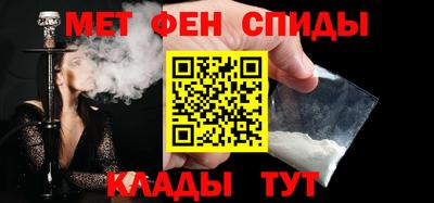 гашиш Заволжье