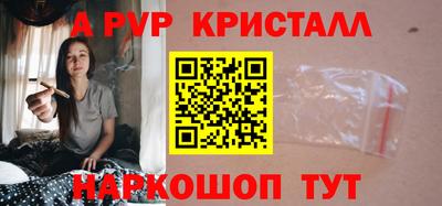 тгк Краснодар