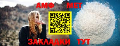 мдпв Жуковский