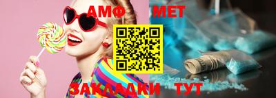 мдпв Жуковский