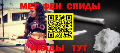 гашиш Заволжье