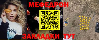 мдпв Жуковский