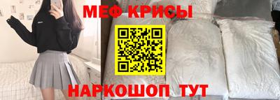 мдпв Жуковский
