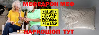гашиш Заволжье