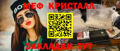 мдпв Жуковский