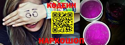гашиш Заволжье