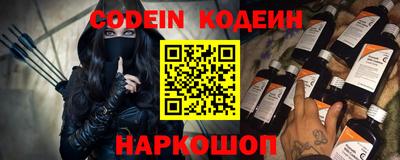 гашиш Заволжье