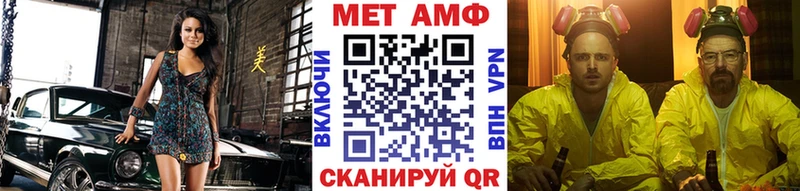 даркнет какой сайт  omg   Коммунар  наркота  Первитин винт 